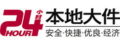 宜秀8-500吨吊车出租起重吊装公司